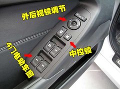 2011款 2.4L 自动 商务版