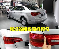 2011款 2.4L 自动 商务版