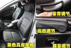 2011款 2.4L 自动 商务版