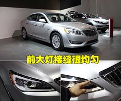 2011款 2.4L 自动 商务版