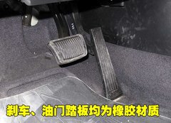 2011款 2.4L 自动 商务版
