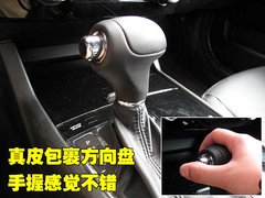 2011款 2.4L 自动 商务版