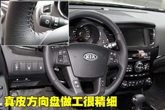 2011款 2.4L 自动 商务版
