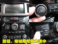 2011款 2.4L 自动 商务版