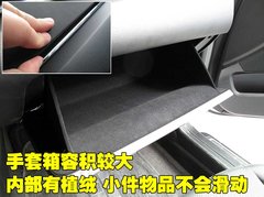 2011款 2.4L 自动 商务版