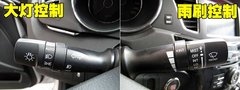 2011款 2.4L 自动 商务版