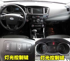 2011款 2.4L 自动 商务版