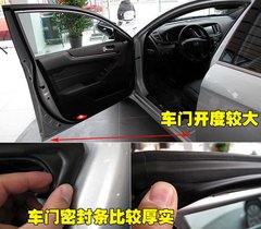 2011款 2.4L 自动 商务版