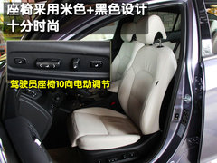 2011款 2.4L 自动 商务版