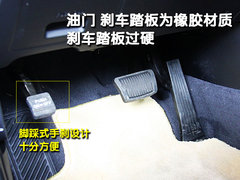 2011款 2.4L 自动 商务版