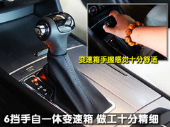 2011款 2.4L 自动 商务版
