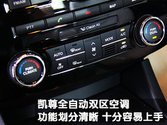 2011款 2.4L 自动 商务版