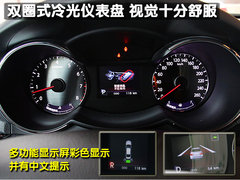 2011款 2.4L 自动 商务版