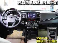 2011款 2.4L 自动 商务版
