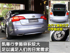 2011款 2.4L 自动 商务版