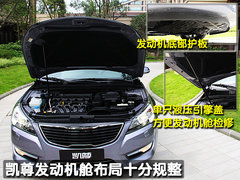 2011款 2.4L 自动 商务版