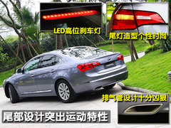 2011款 2.4L 自动 商务版
