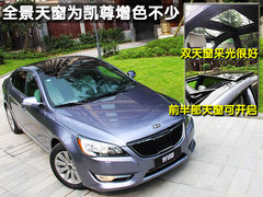 2011款 2.4L 自动 商务版