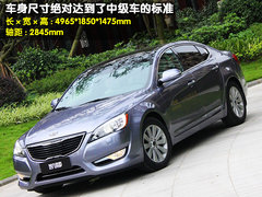 2011款 2.4L 自动 商务版