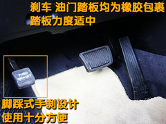 2011款 2.4L 自动 商务版