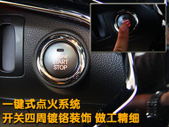 2011款 2.4L 自动 商务版