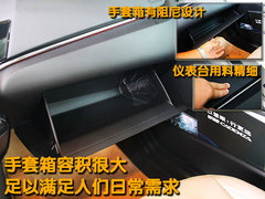 2011款 2.4L 自动 商务版