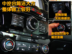 2011款 2.4L 自动 商务版