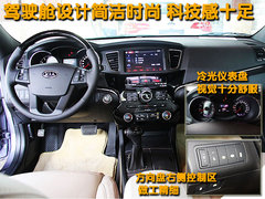 2011款 2.4L 自动 商务版