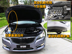 2011款 2.4L 自动 商务版