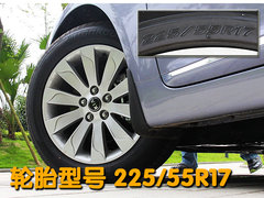2011款 2.4L 自动 商务版