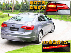 2011款 2.4L 自动 商务版