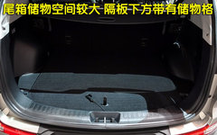 2011款 2.0L 自动 GL 两驱版 5座