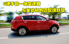 东风悦达起亚 SL狮铂迪