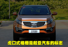 2011款 2.0L 自动 GL 两驱版 5座