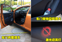 2011款 2.0L 自动 GL 两驱版 5座