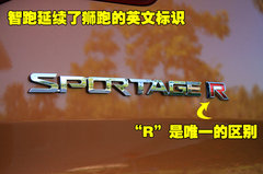 2011款 2.0L 自动 GL 两驱版 5座