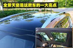 2011款 2.0L 自动 GL 两驱版 5座