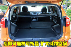 2011款 2.0L 自动 GL 两驱版 5座