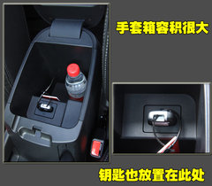 2011款 2.0L 自动 GL 两驱版 5座