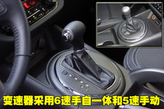 2011款 2.0L 自动 GL 两驱版 5座