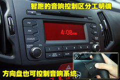 2011款 2.0L 自动 GL 两驱版 5座