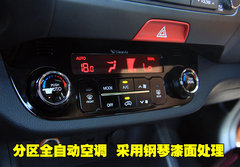 2011款 2.0L 自动 GL 两驱版 5座