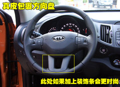 2011款 2.0L 自动 GL 两驱版 5座