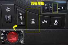 2011款 2.0L 自动 GL 两驱版 5座