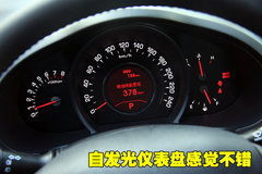 2011款 2.0L 自动 GL 两驱版 5座