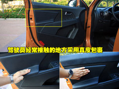2011款 2.0L 自动 GL 两驱版 5座