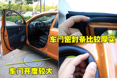 2011款 2.0L 自动 GL 两驱版 5座