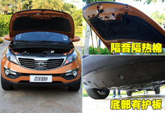 2011款 2.0L 自动 GL 两驱版 5座