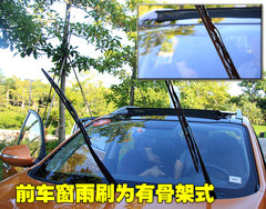 2011款 2.0L 自动 GL 两驱版 5座
