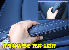 2011款 2.0L 自动 GL 两驱版 5座